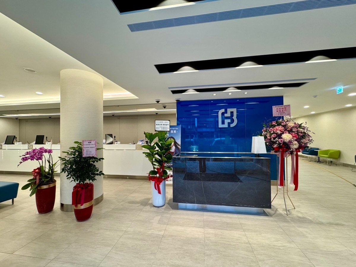 富邦銀行松南分行