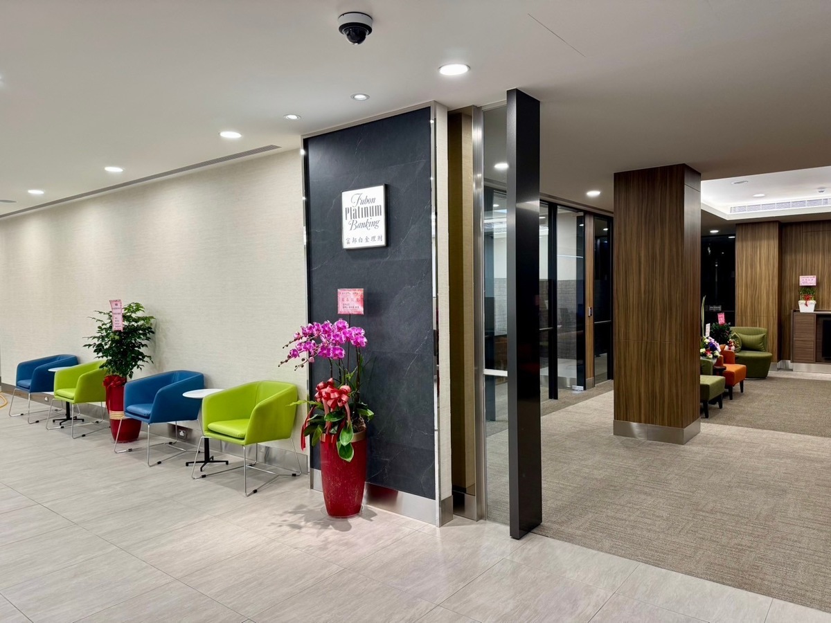 富邦銀行松南分行